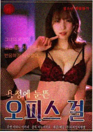 第二幕续订资讯配图